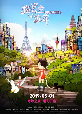 久免费视频