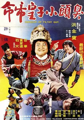 色中色资源站