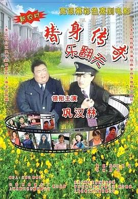 忘忧草av