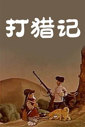 亚洲国产美女久久久久