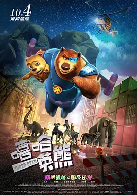 亚洲古典另类卡通动漫