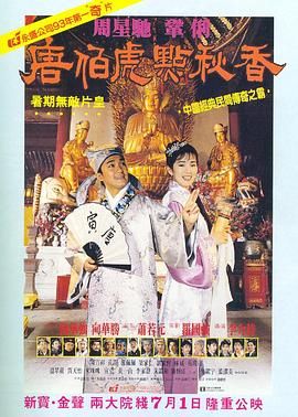 寡妇的私人秘密