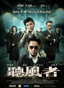 东京干手机福利