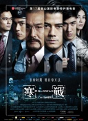 国产精品高清在线