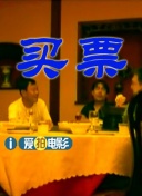 国产精品久久久久三级