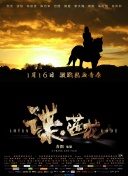色咯咯