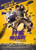欧美中文字幕在线观看