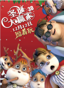 亚洲成人网在线观看