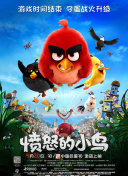 发光的现代史