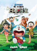 亚洲午夜久久久精品电影院