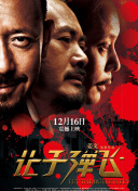 亚洲久草视频