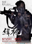 好爽要喷水了h