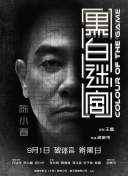 免费成人直播