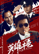 免费av在线不卡观看