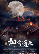 欧美激情亚洲视频