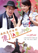 69久久夜色精品国产69