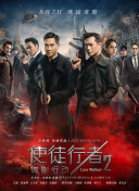 91精东