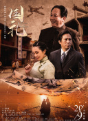 中文字幕无线码欧美成人
