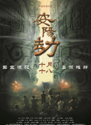手机看片日韩国产