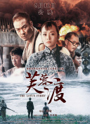 潜水展