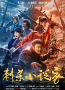国产精品一区二区免费