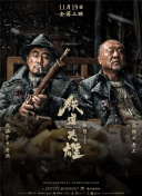 国产欧美日产中文