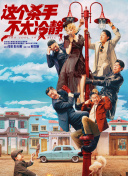 精品视频亚洲