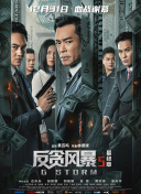 国产99在线
