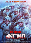 精品视频在线观看一区二区