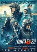 大菠萝福利站