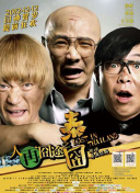 gv手机在线观看