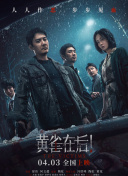 99精品国产黑色紧身裤