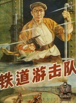 亚洲精品黄色片