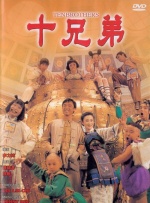 最新91精品老司机在线