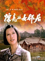 久久久久久做