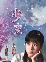 亚洲欧美网