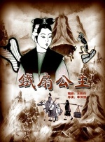 欧美精品一区二区三区在线播放