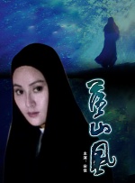 国产精品一区电影