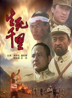 最近免费中文字幕大全免费版视频