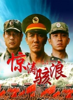 3p视频网站