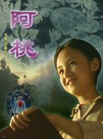 久久国产精品免费专区