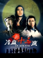 最新av在线网址