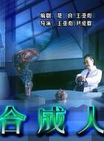 上瘾：偷窥狂2020