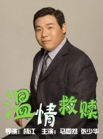 日本视频免费