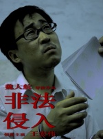九九亚洲