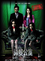 91av在线导航