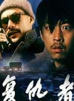 日本gay男男办公室系列