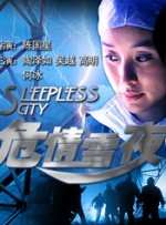 两男吮着她的花蒂尿 在线观看