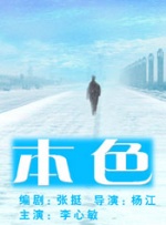 av中字在线观看