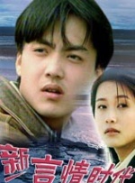 蜜桃色电影网
